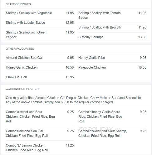 Zen Chinese Cuisine - Halifax, NS menu_pic