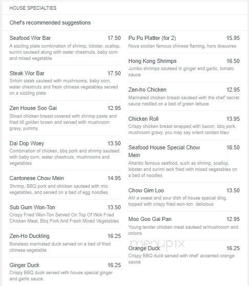 Zen Chinese Cuisine - Halifax, NS menu_pic