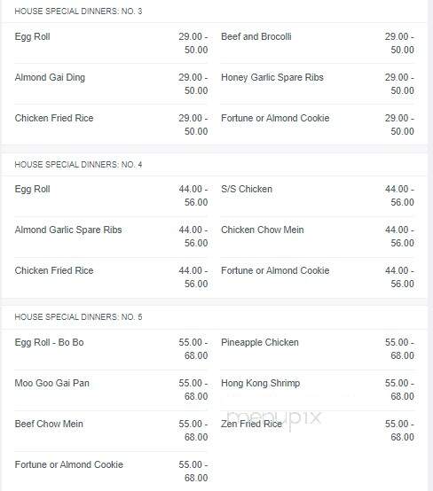 Zen Chinese Cuisine - Halifax, NS menu_pic