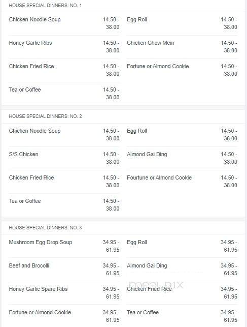 Zen Chinese Cuisine - Halifax, NS menu_pic
