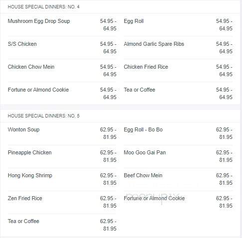 Zen Chinese Cuisine - Halifax, NS menu_pic