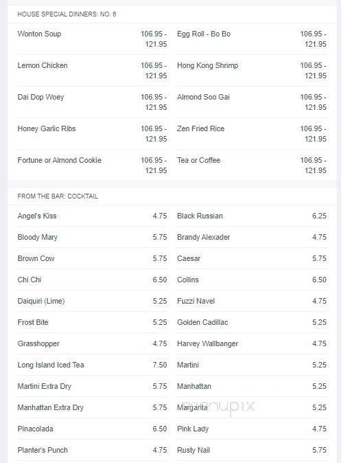 Zen Chinese Cuisine - Halifax, NS menu_pic