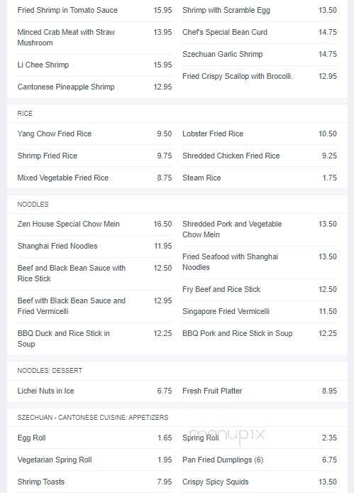 Zen Chinese Cuisine - Halifax, NS menu_pic