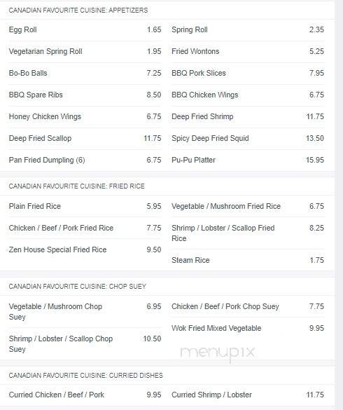 Zen Chinese Cuisine - Halifax, NS menu_pic