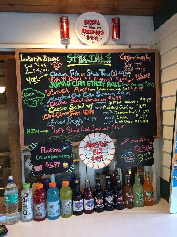 Dog House - Dennis Port, MA menu_pic