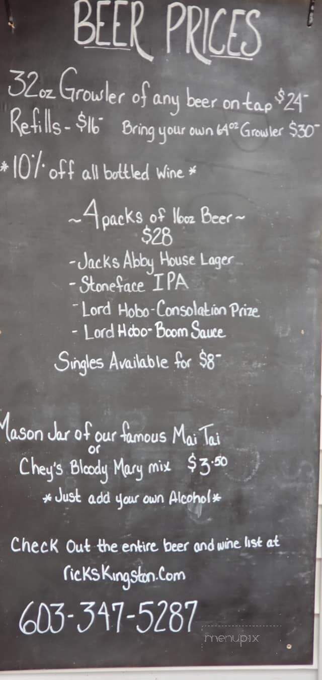 Rick's Cafe & Grill - Kingston, NH menu_pic