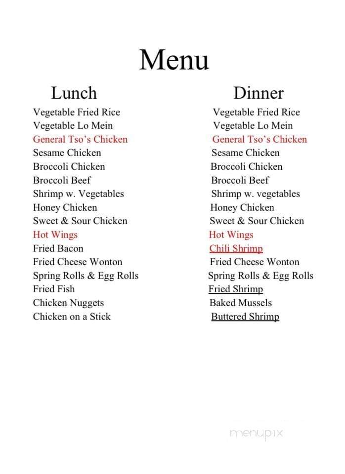 China King Super Buffet - Roswell, NM menu_pic