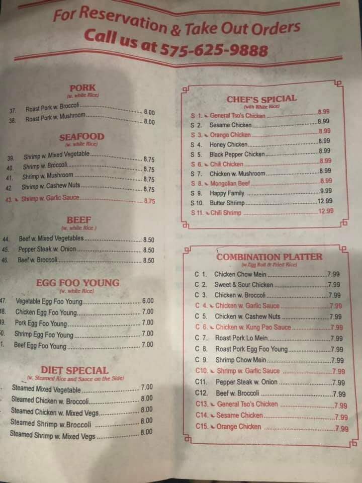 China King Super Buffet - Roswell, NM menu_pic