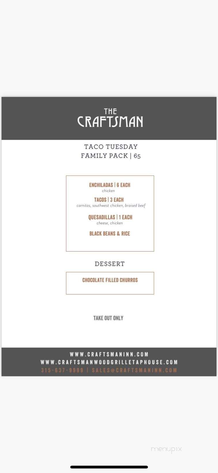 Craftsman House Restaurant - Fayetteville, NY menu_pic