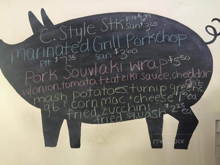 Deano's Barbecue - Mocksville, NC menu_pic