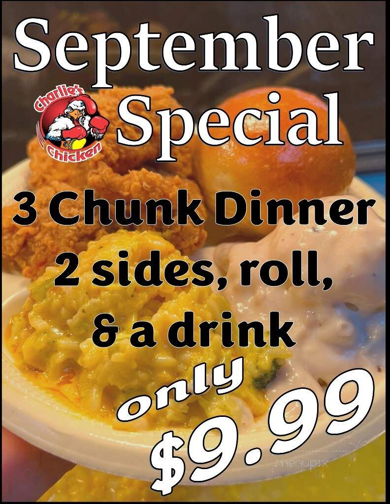 Charlie's Chicken - Sand Springs, OK