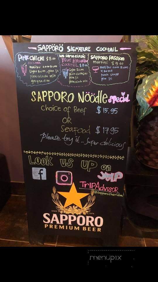 Sapporo - Sheridan, WY menu_pic