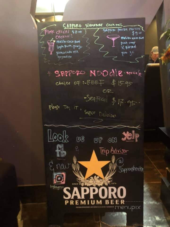 Sapporo - Sheridan, WY menu_pic