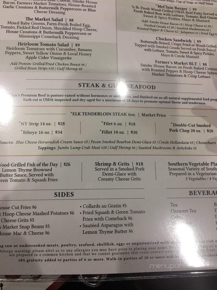 McClain General Store & More - Brandon, MS menu_pic