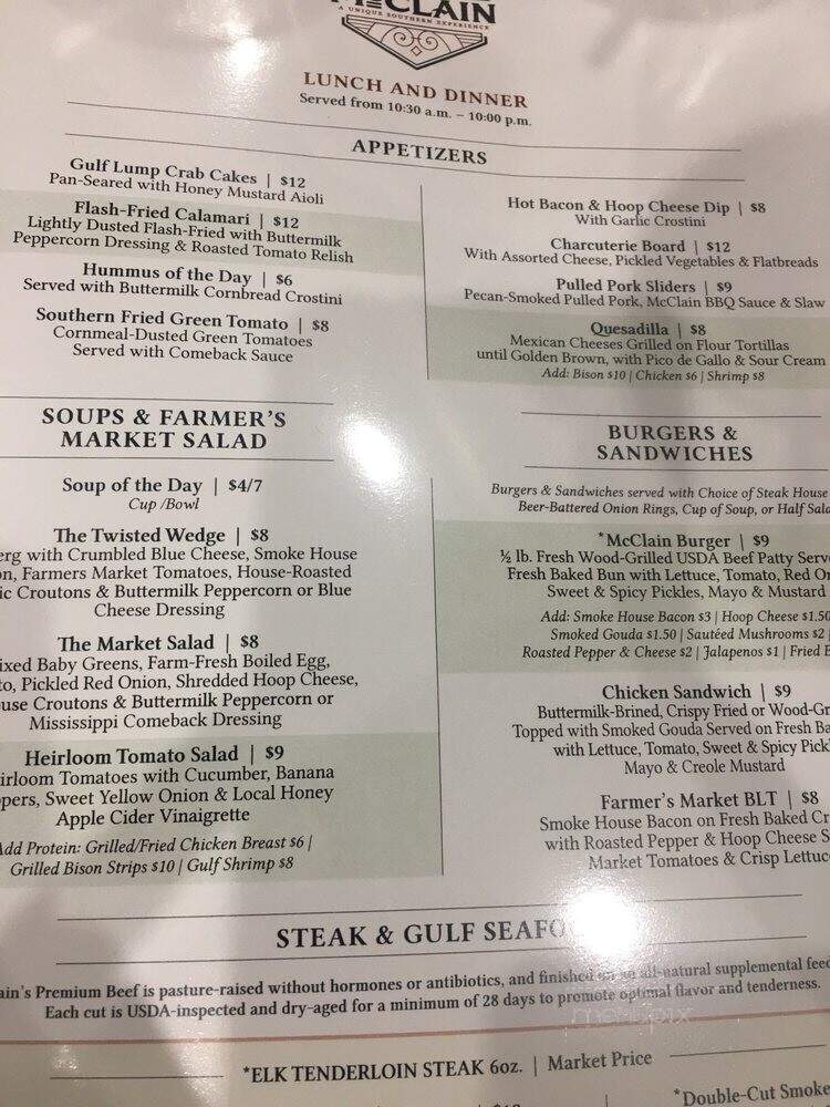 McClain General Store & More - Brandon, MS menu_pic