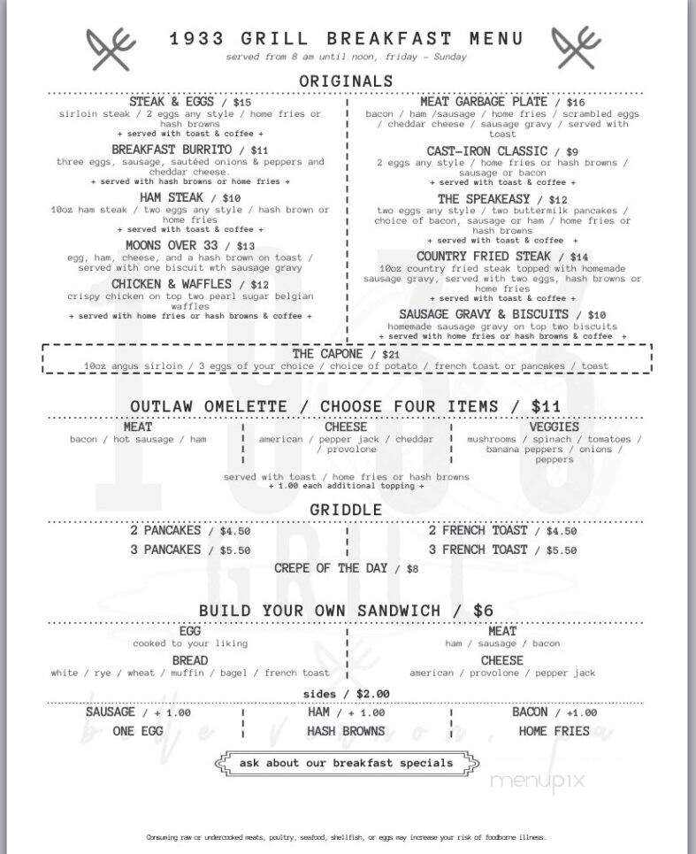 1933 Grill - Belle Vernon, PA menu_pic
