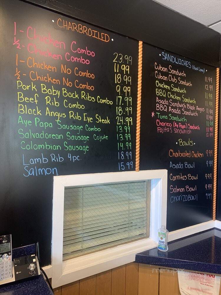 Ay Papa Que Rico - Palmdale, CA menu_pic