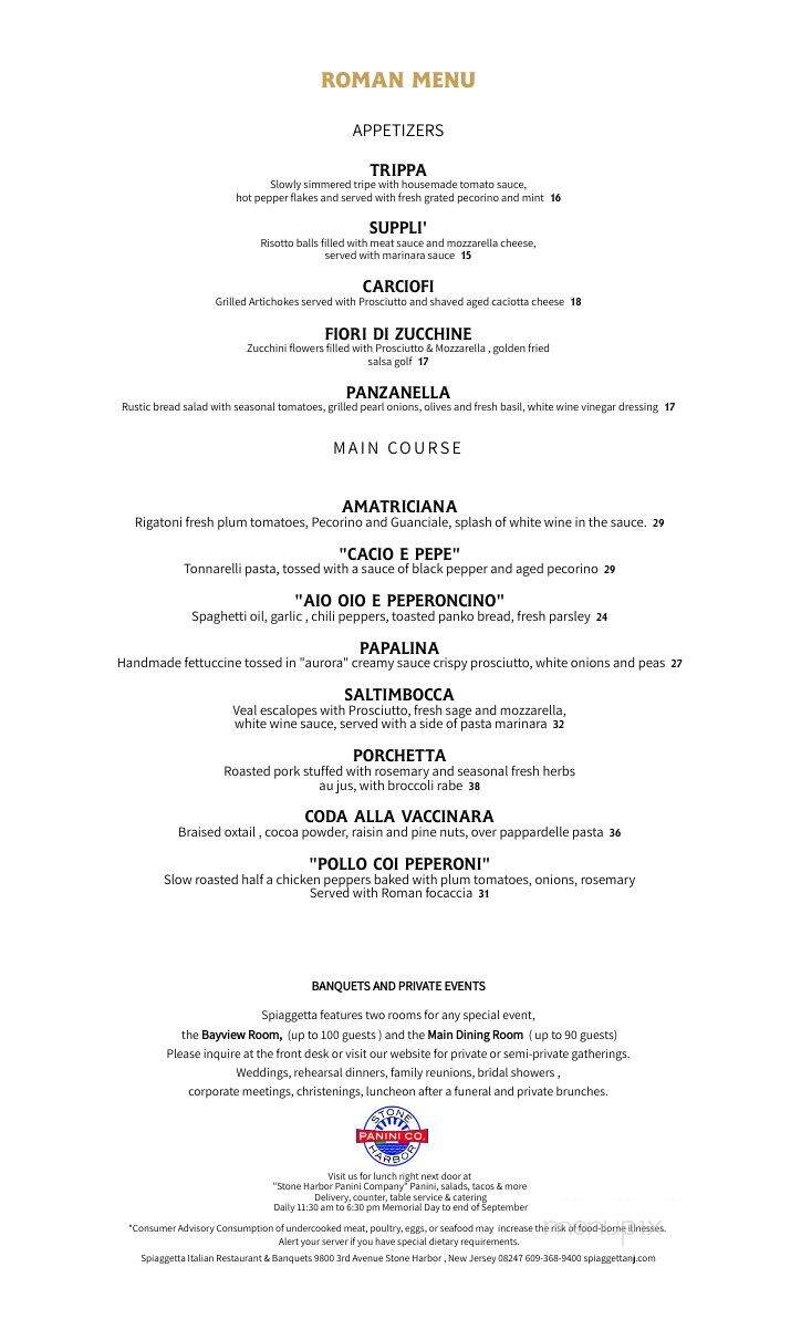 Spiaggetta - Stone Harbor, NJ menu_pic