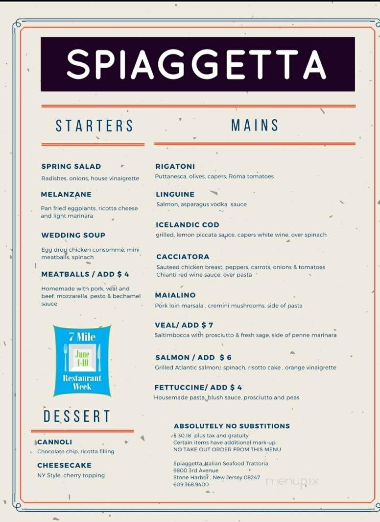 Spiaggetta - Stone Harbor, NJ menu_pic