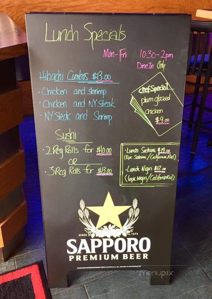 Yamato - Marysville, OH menu_pic