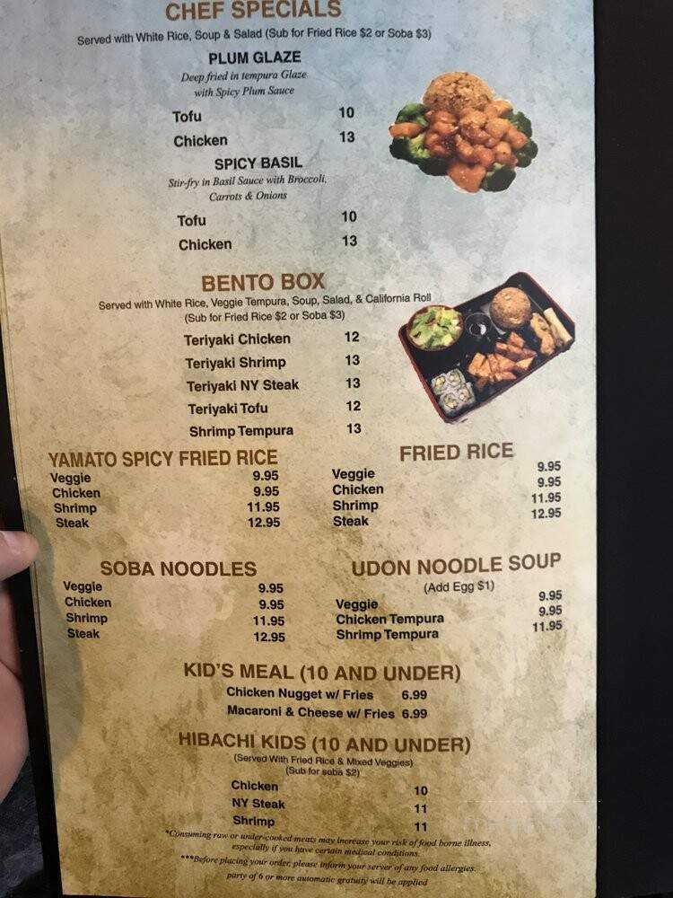 Yamato - Marysville, OH menu_pic