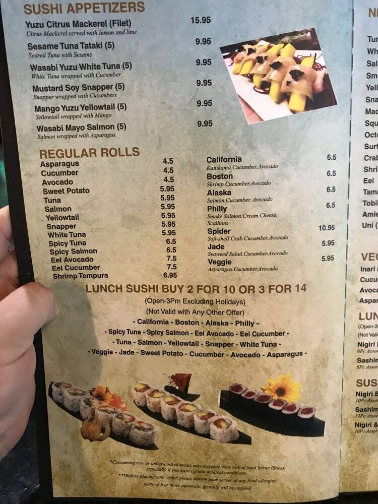 Yamato - Marysville, OH menu_pic
