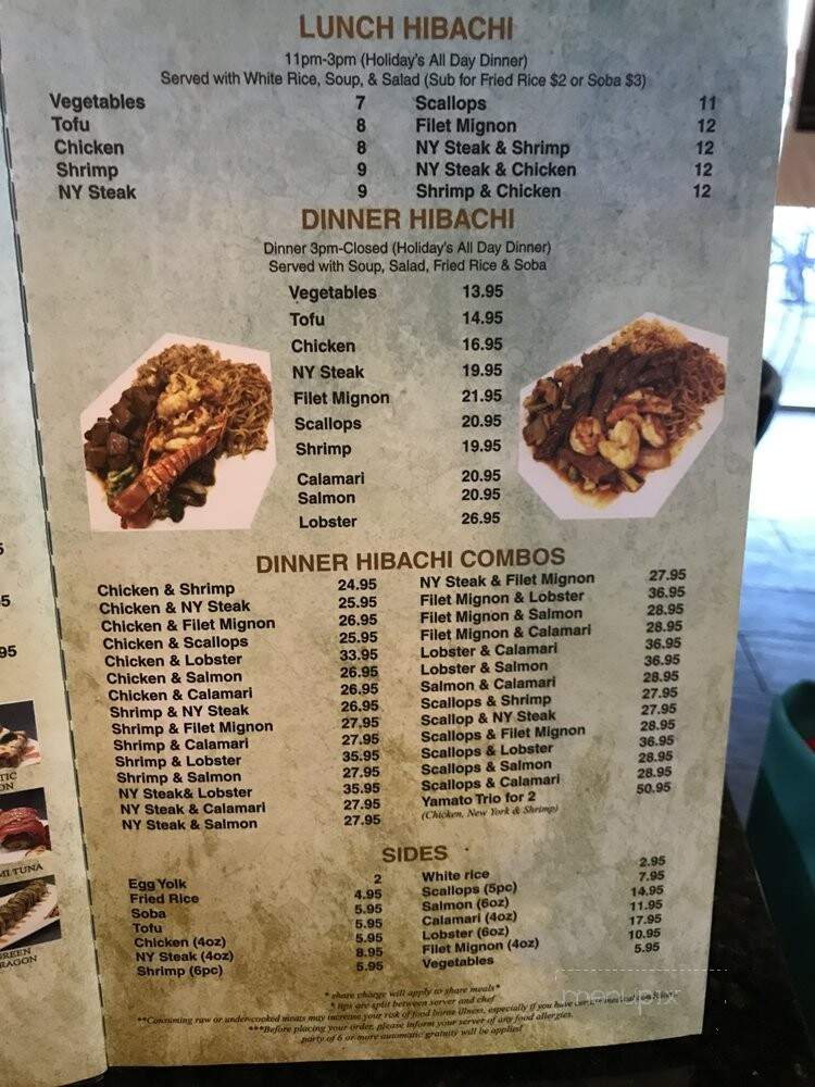 Yamato - Marysville, OH menu_pic