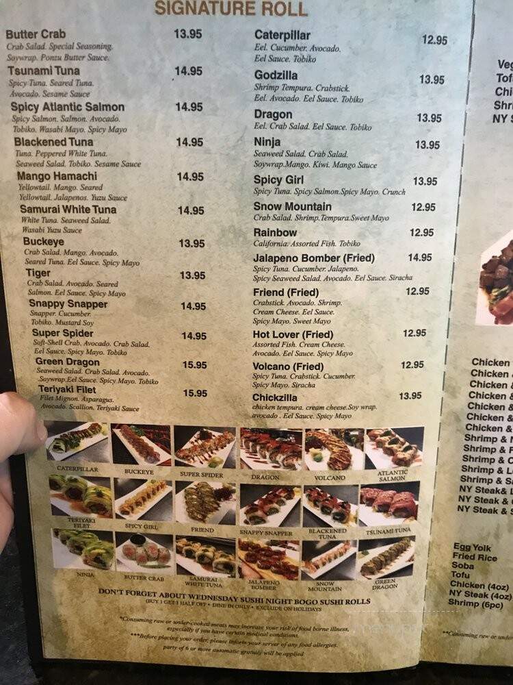 Yamato - Marysville, OH menu_pic