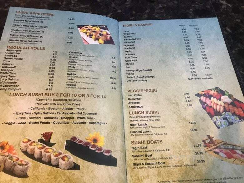 Yamato - Marysville, OH menu_pic