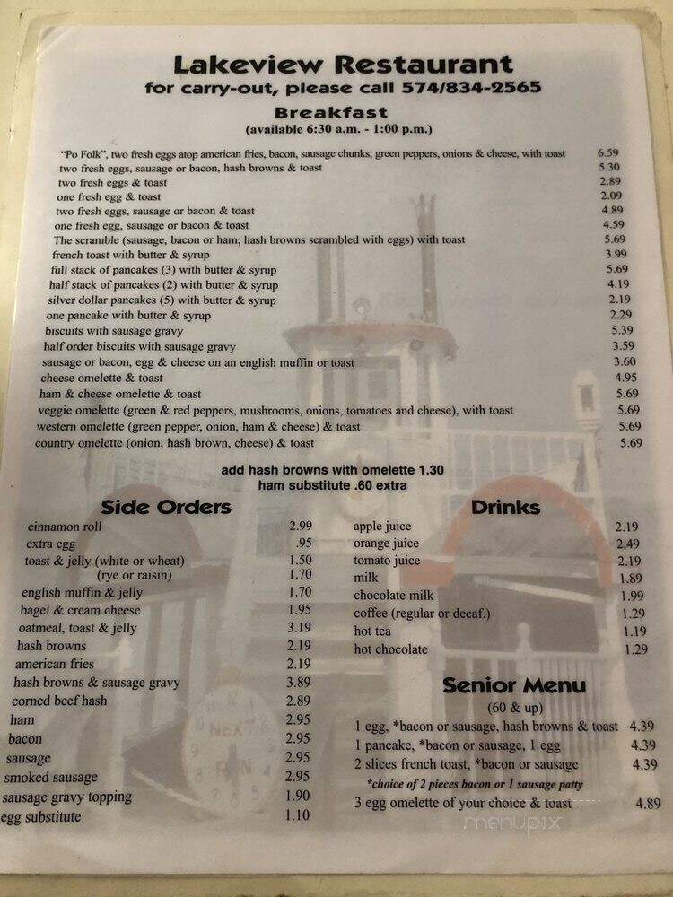 Lakeview Restaurant - North Webster, IN menu_pic
