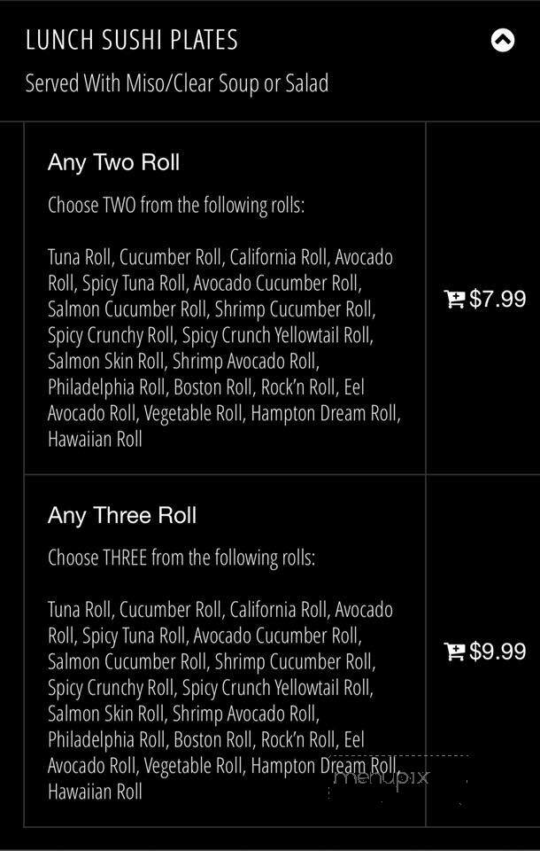 Tomo Japanese Restaurant - Rincon, GA menu_pic
