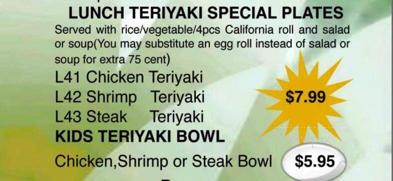 Tomo Japanese Restaurant - Rincon, GA menu_pic