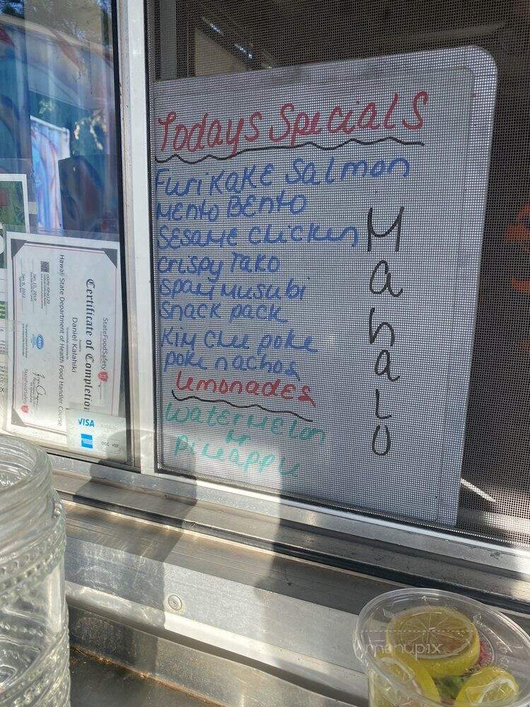Like Poke - Kahului, HI menu_pic