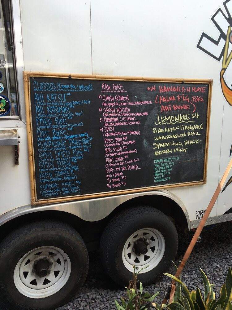 Like Poke - Kahului, HI menu_pic
