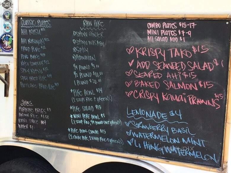 Like Poke - Kahului, HI menu_pic