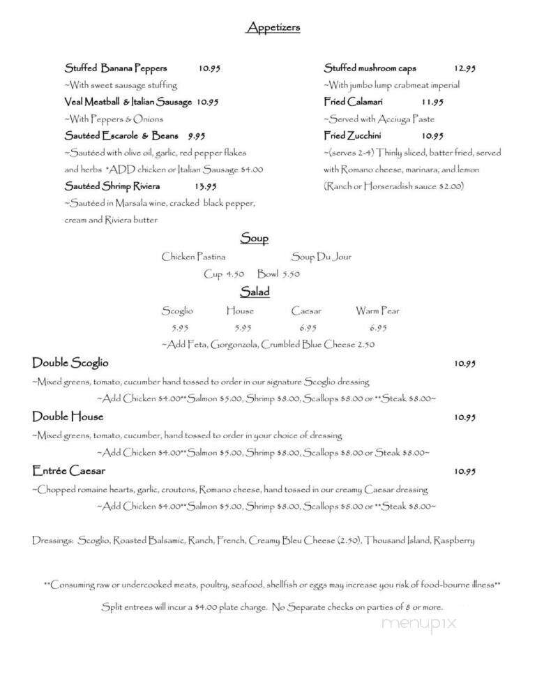 Scoglio Greentree - Pittsburgh, PA menu_pic