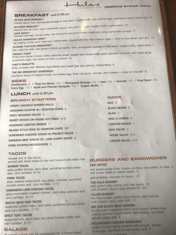 Hula's Modern Tiki - Phoenix, AZ menu_pic