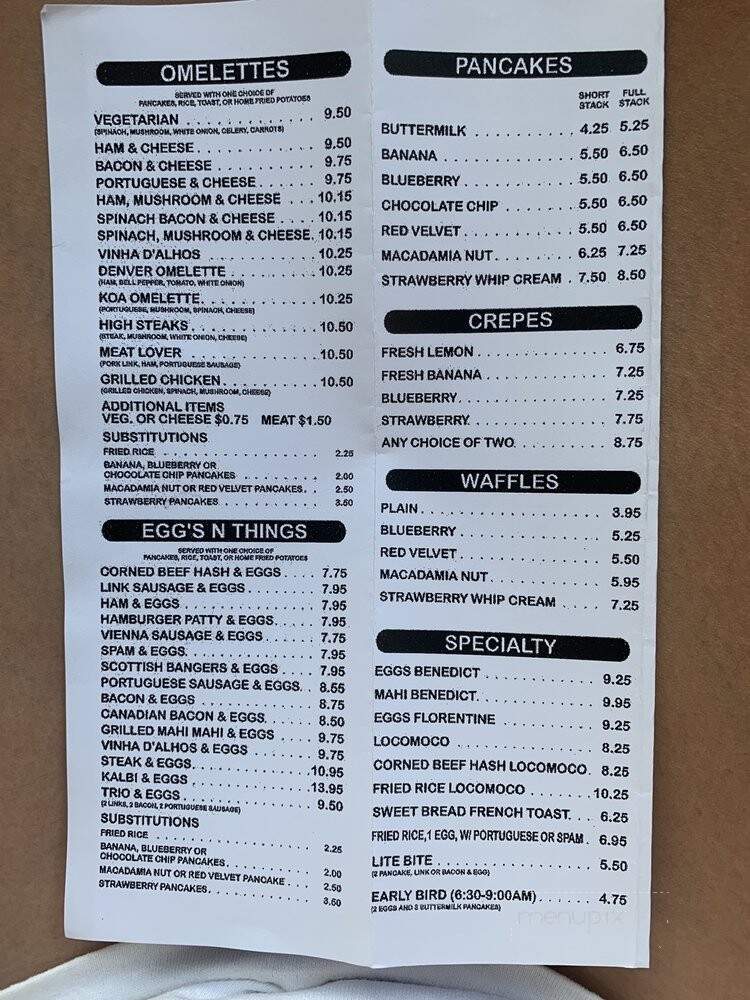 Koa Pancake House - Aiea, HI menu_pic