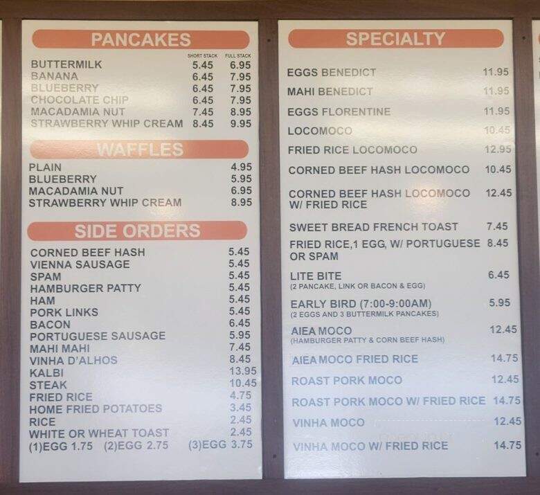 Koa Pancake House - Aiea, HI menu_pic