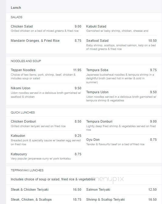 Kabuki House - North Bay, ON menu_pic
