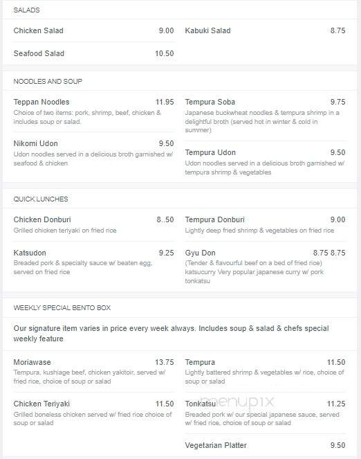 Kabuki House - North Bay, ON menu_pic