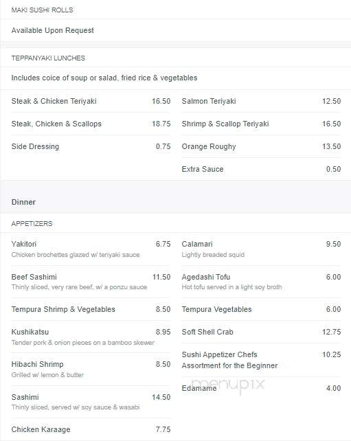 Kabuki House - North Bay, ON menu_pic
