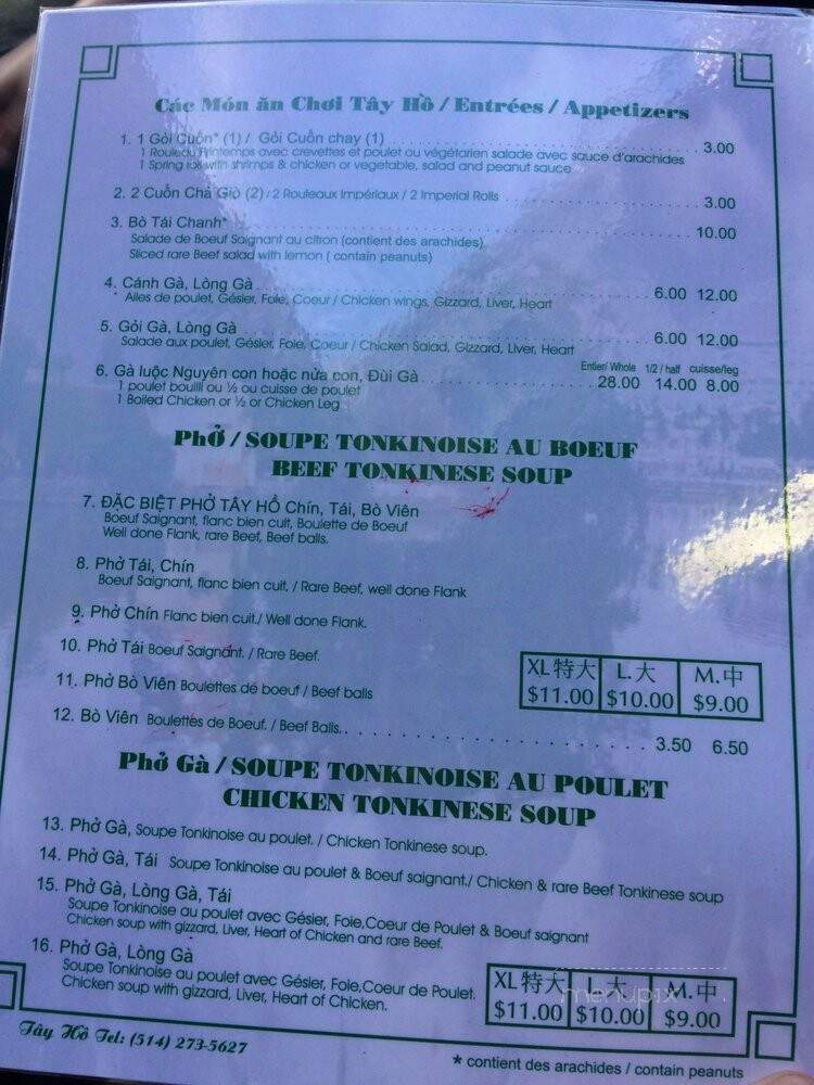 Restaurant Pho Tay Ho - Montreal, QC menu_pic
