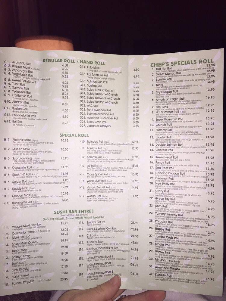Katana Sushi - Clarksville, MD menu_pic