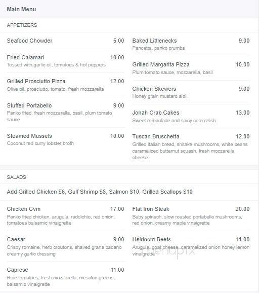 Tyler Point Grille - Barrington, RI menu_pic