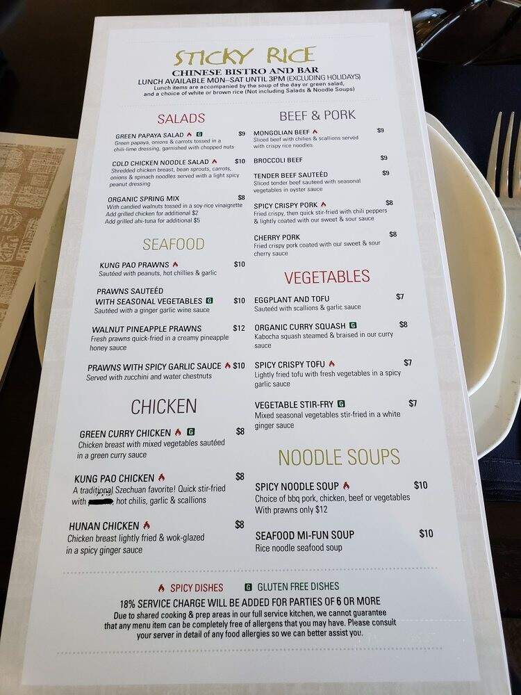 Sticky Rice Bistro & Bar - Fairfield, CA