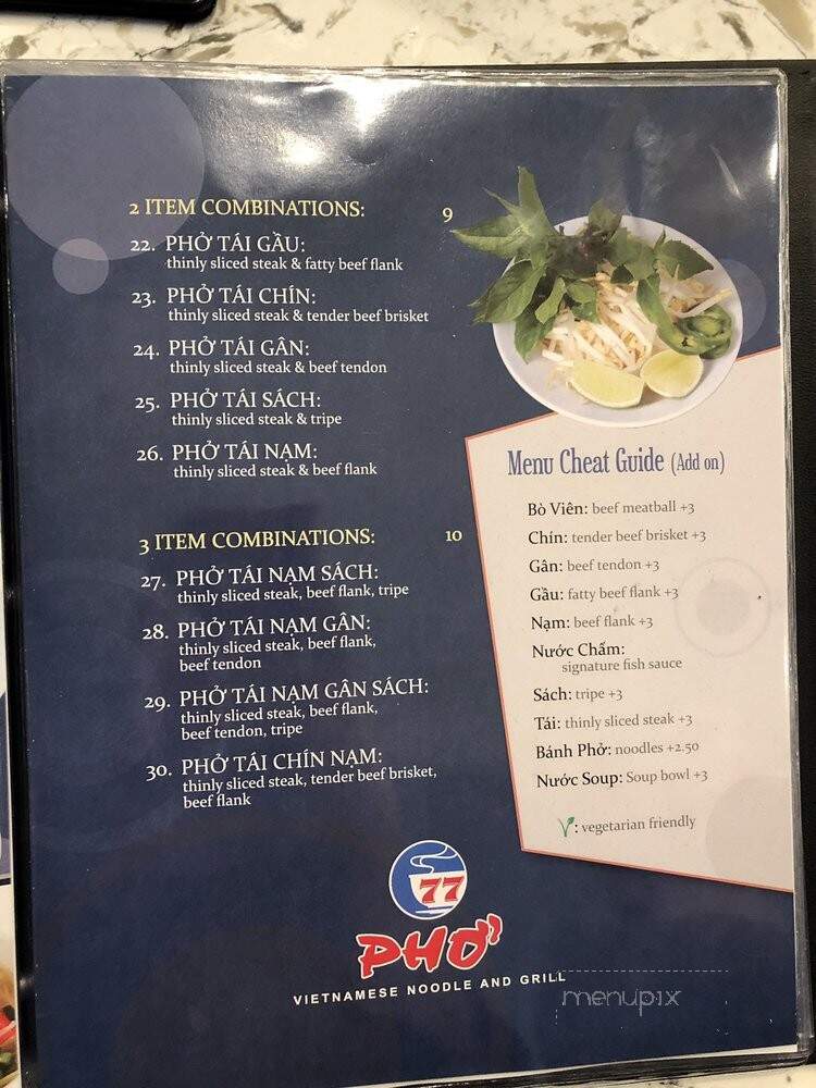 Pho 77 - Rialto, CA menu_pic