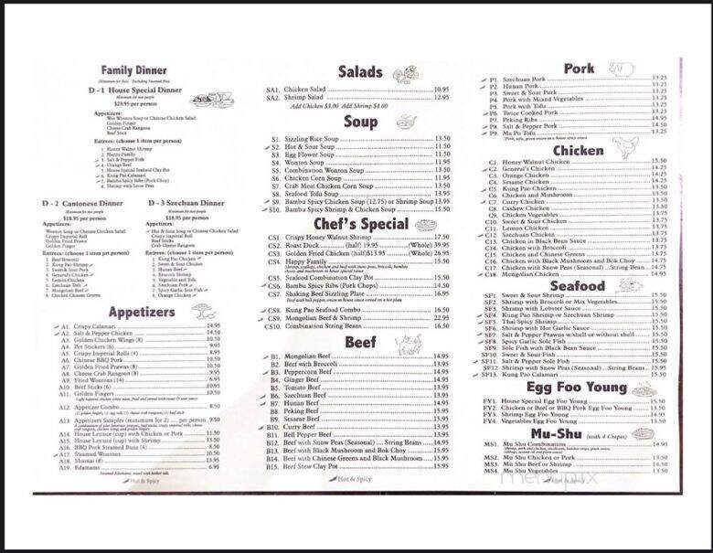 Bambu Garden - Roseville, CA menu_pic