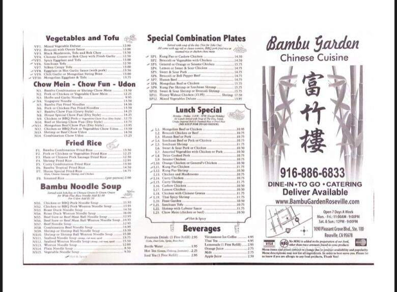 Bambu Garden - Roseville, CA menu_pic