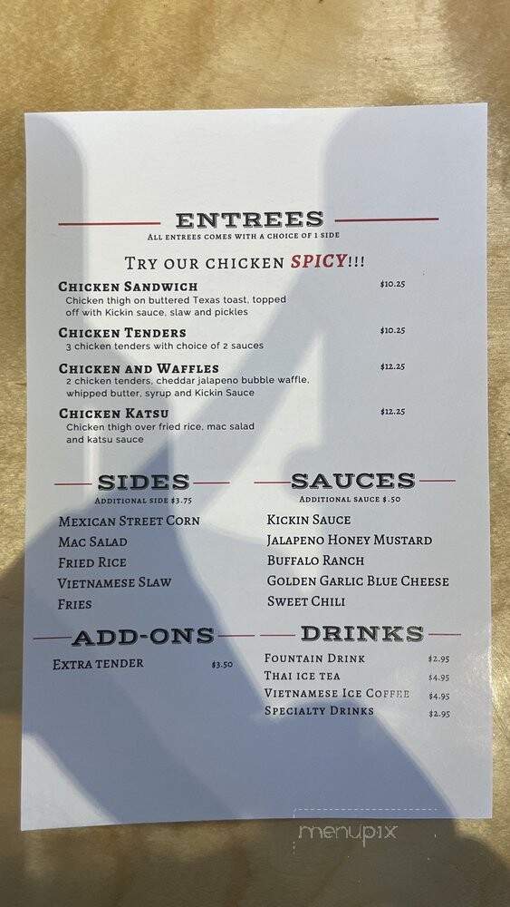 Kickin Chicken - Lakewood, CO menu_pic